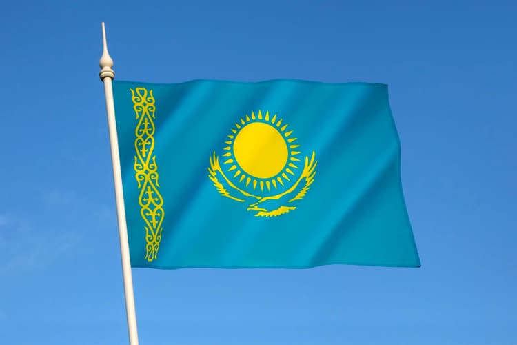 Doing Business in Kazakhstan: A Gateway to Central Asia